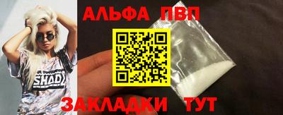 экстази Малоярославец
