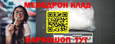 ГАЛЛЮЦИНОГЕННЫЕ ГРИБЫ Мариинск