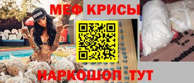 марки lsd Малгобек