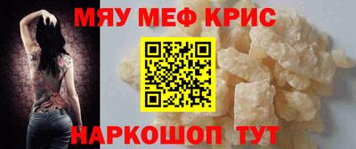марки lsd Малгобек