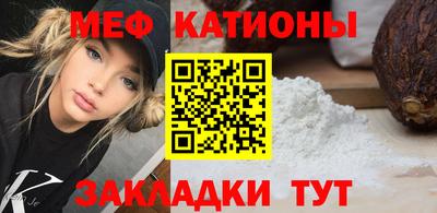 ГАЛЛЮЦИНОГЕННЫЕ ГРИБЫ Мариинск