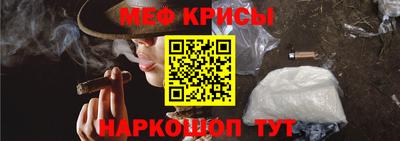 марки lsd Малгобек