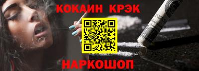 экстази Малоярославец