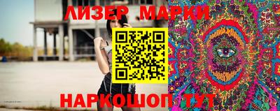 экстази Малоярославец