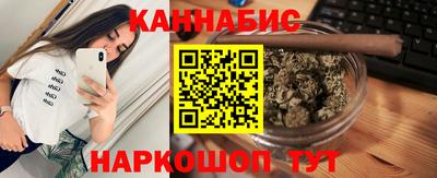 экстази Малоярославец