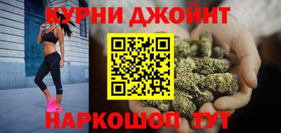 экстази Малоярославец
