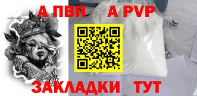экстази Малоярославец