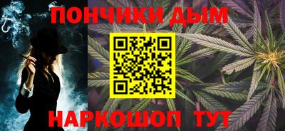 экстази Малоярославец