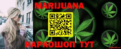 марки lsd Малгобек