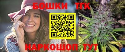 ГАЛЛЮЦИНОГЕННЫЕ ГРИБЫ Мариинск