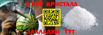 марки lsd Малгобек