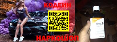 ГАЛЛЮЦИНОГЕННЫЕ ГРИБЫ Мариинск