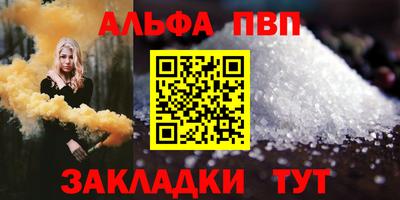 экстази Малоярославец