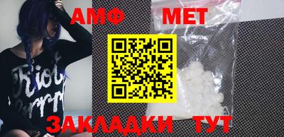 экстази Малоярославец