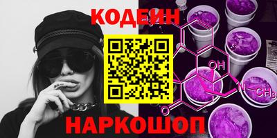 ГАЛЛЮЦИНОГЕННЫЕ ГРИБЫ Мариинск