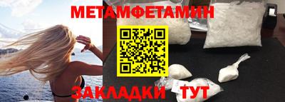экстази Малоярославец