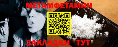 марки lsd Малгобек