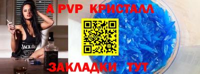 экстази Малоярославец