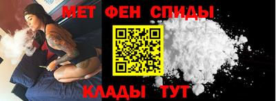экстази Малоярославец