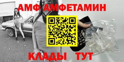 марки lsd Малгобек