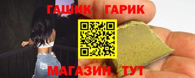 экстази Малоярославец