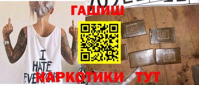 ГАЛЛЮЦИНОГЕННЫЕ ГРИБЫ Мариинск