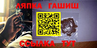 ГАЛЛЮЦИНОГЕННЫЕ ГРИБЫ Мариинск