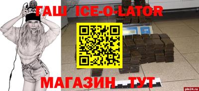 ГАЛЛЮЦИНОГЕННЫЕ ГРИБЫ Мариинск