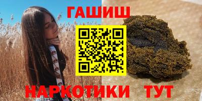 экстази Малоярославец