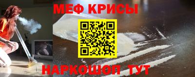 марки lsd Малгобек