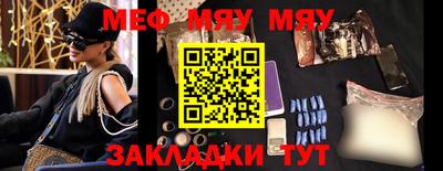марки lsd Малгобек