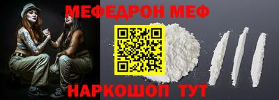 экстази Малоярославец