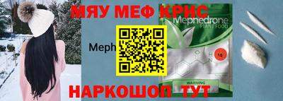 экстази Малоярославец