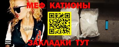 ГАЛЛЮЦИНОГЕННЫЕ ГРИБЫ Мариинск