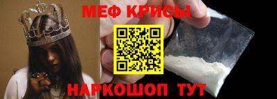 ГАЛЛЮЦИНОГЕННЫЕ ГРИБЫ Мариинск